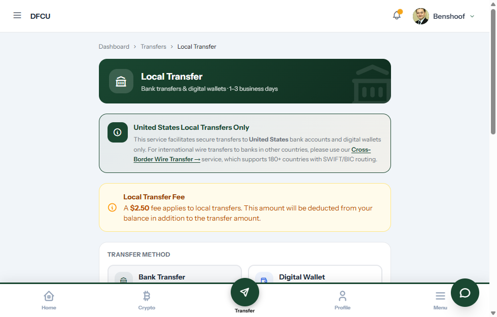Novarion transfer screen