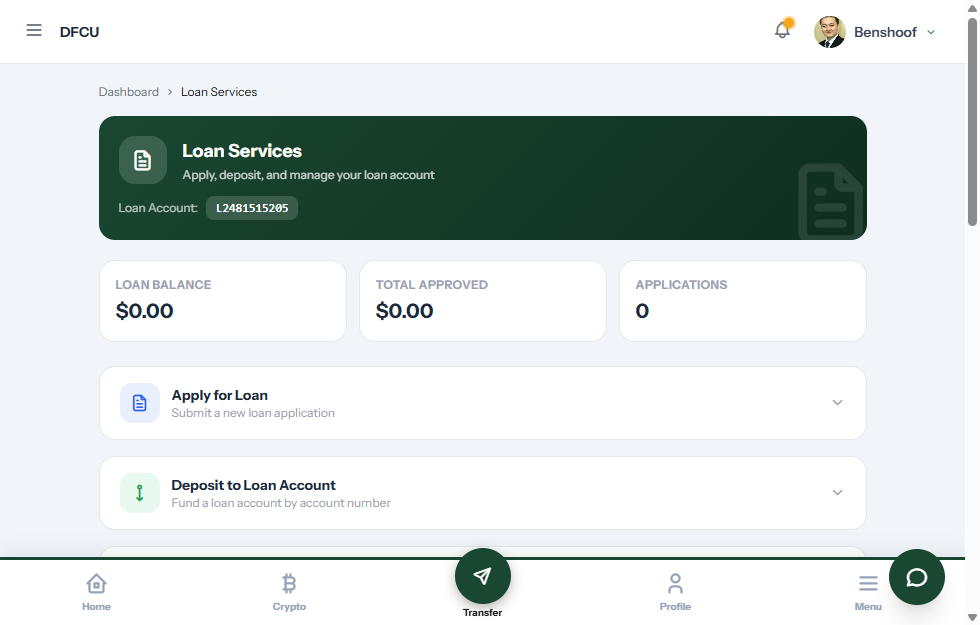 Novarion loans screen